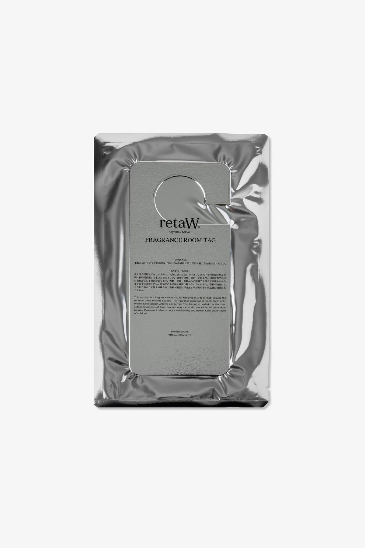 retaW Fragrance Room Tag BARNEY*