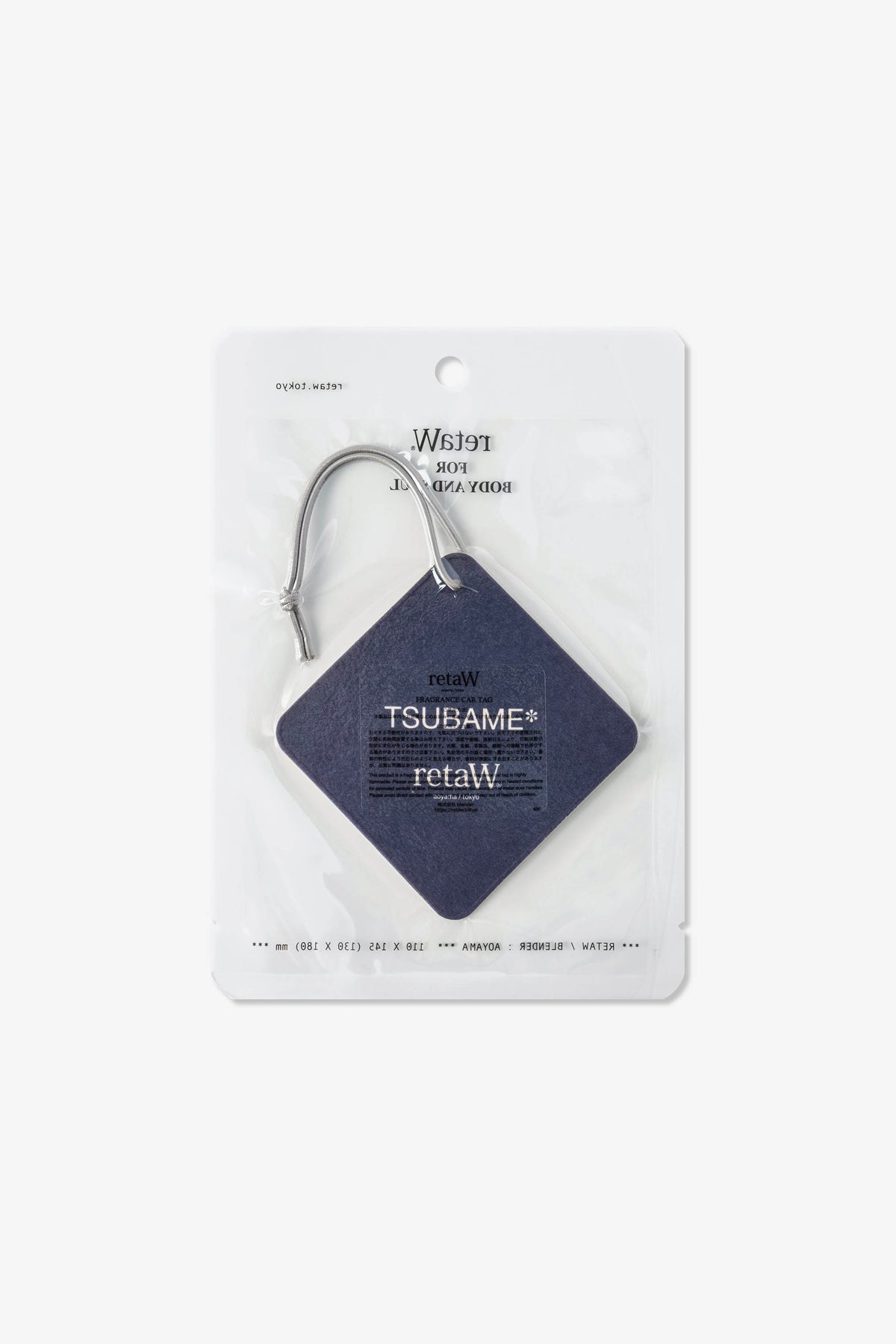 retaW Fragrance Car Tag TSUBAME*