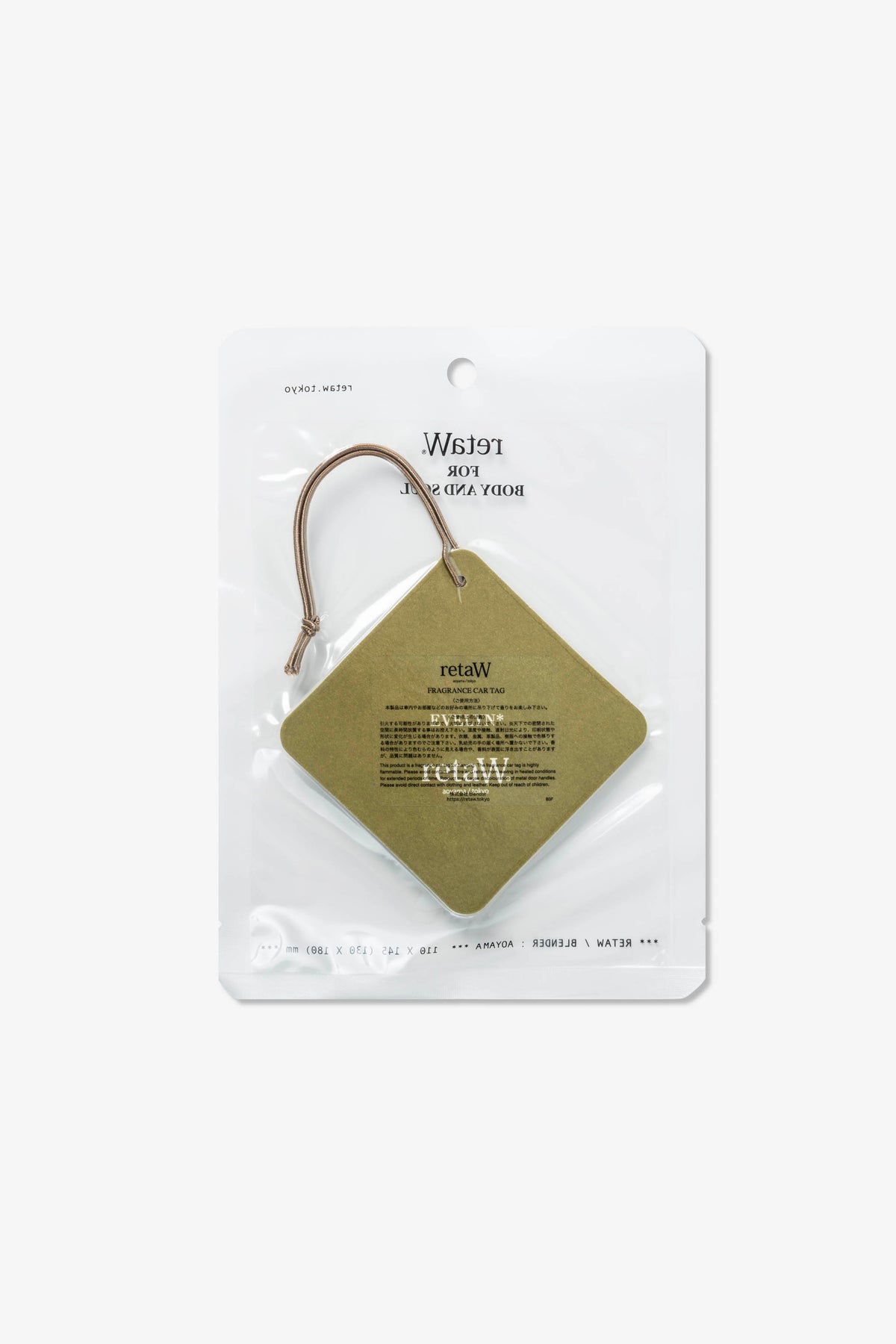 retaW Fragrance Car Tag EVELYN*