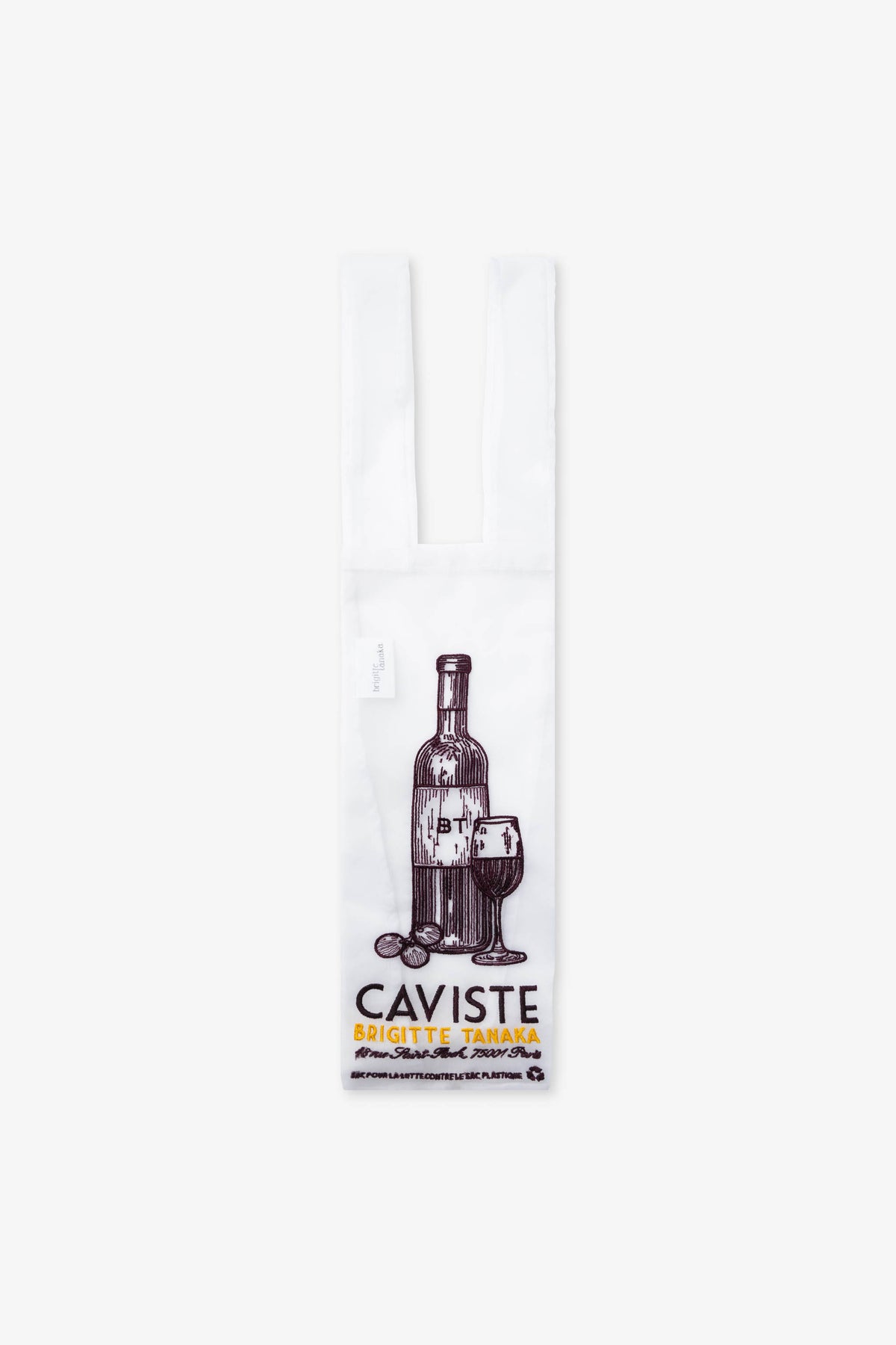 Brigitte Tanaka "Sac Caviste" Embroidered Organza Wine Bag