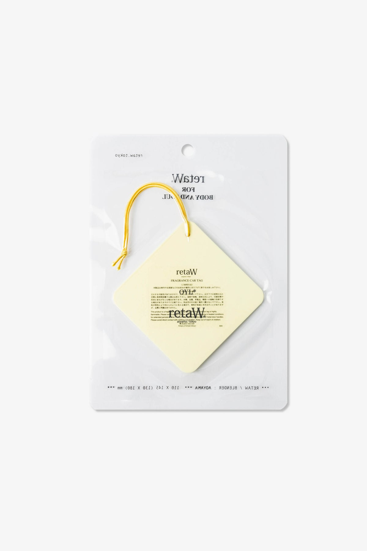 retaW Fragrance Car Tag OYL*