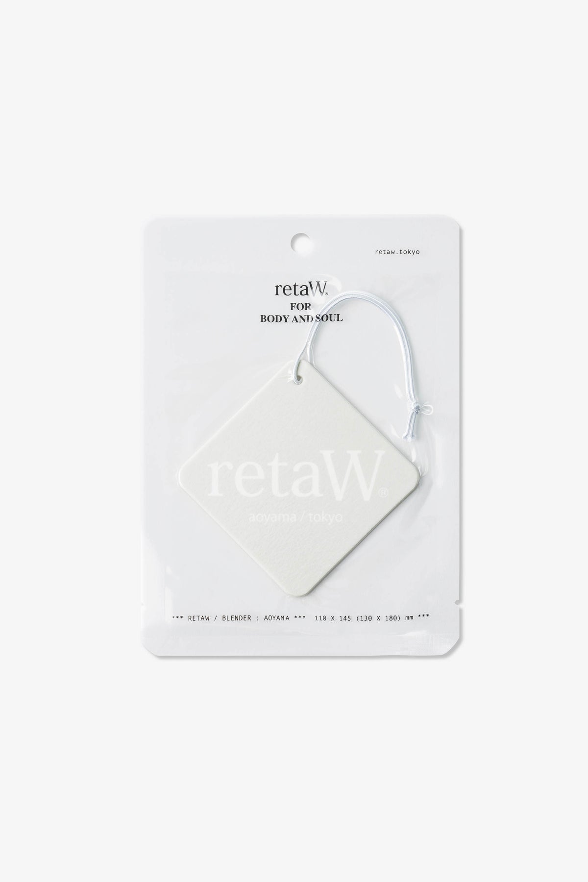 retaW Fragrance Car Tag BARNEY*