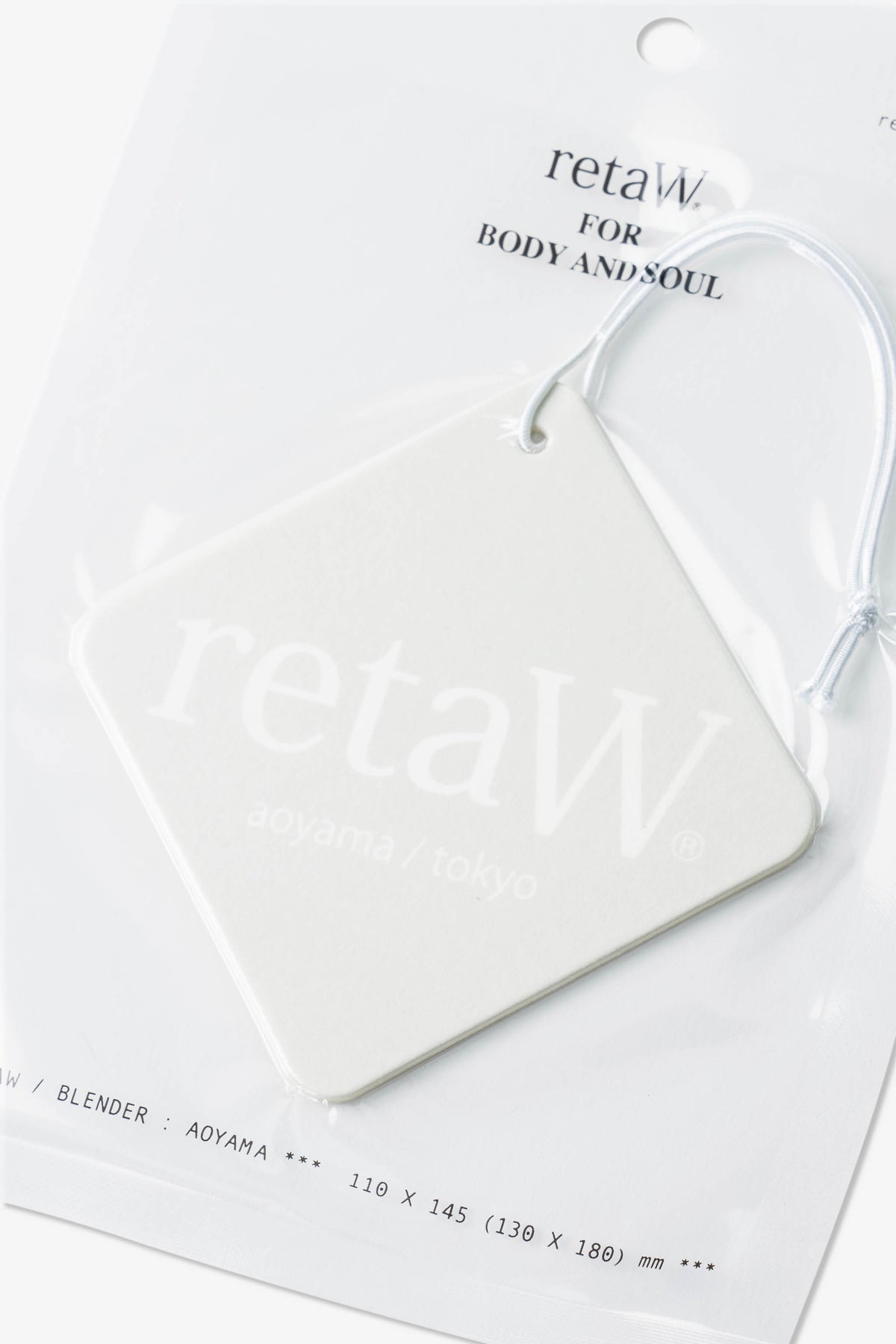 retaW Fragrance Car Tag BARNEY*
