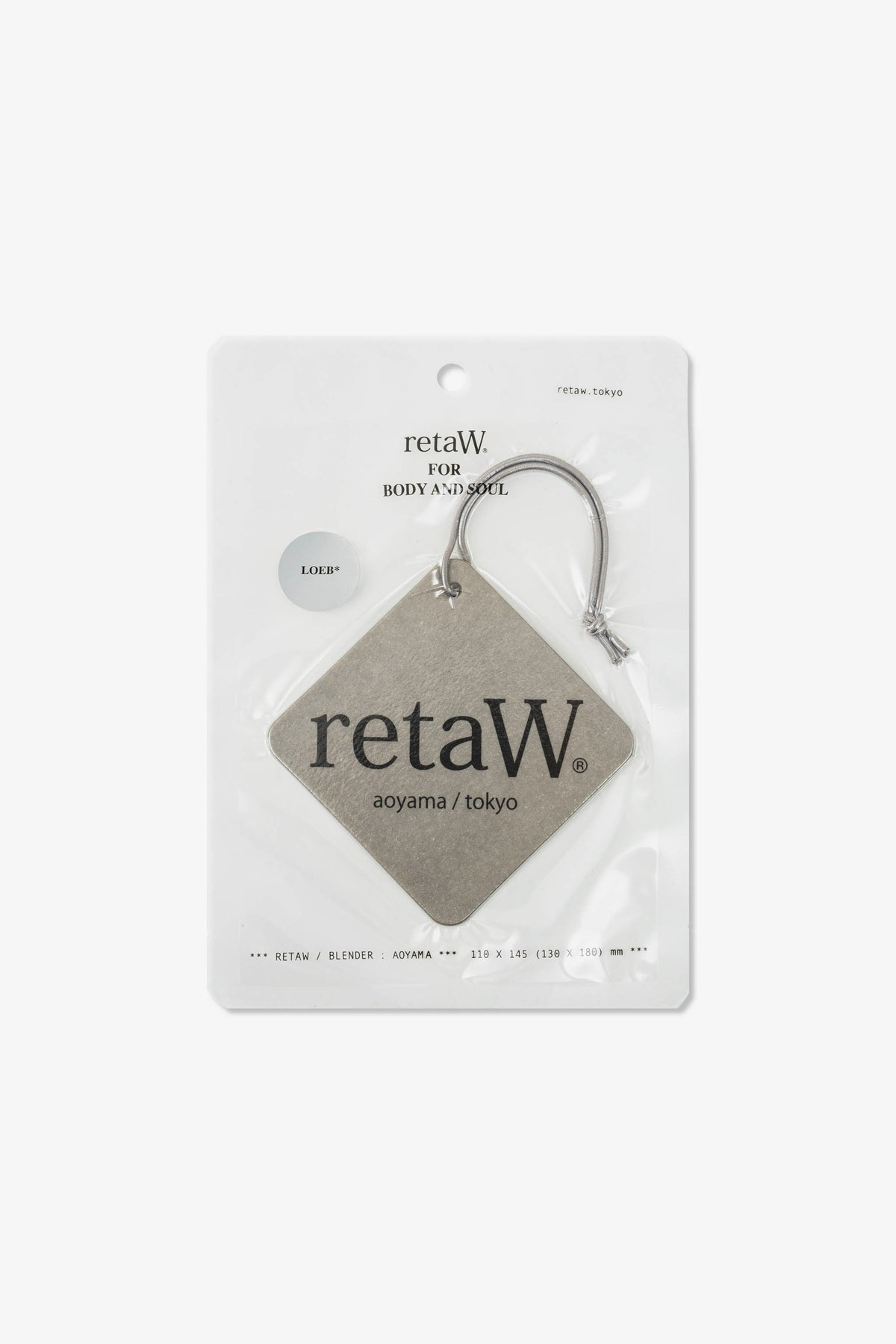 retaW Fragrance Car Tag LOEB*