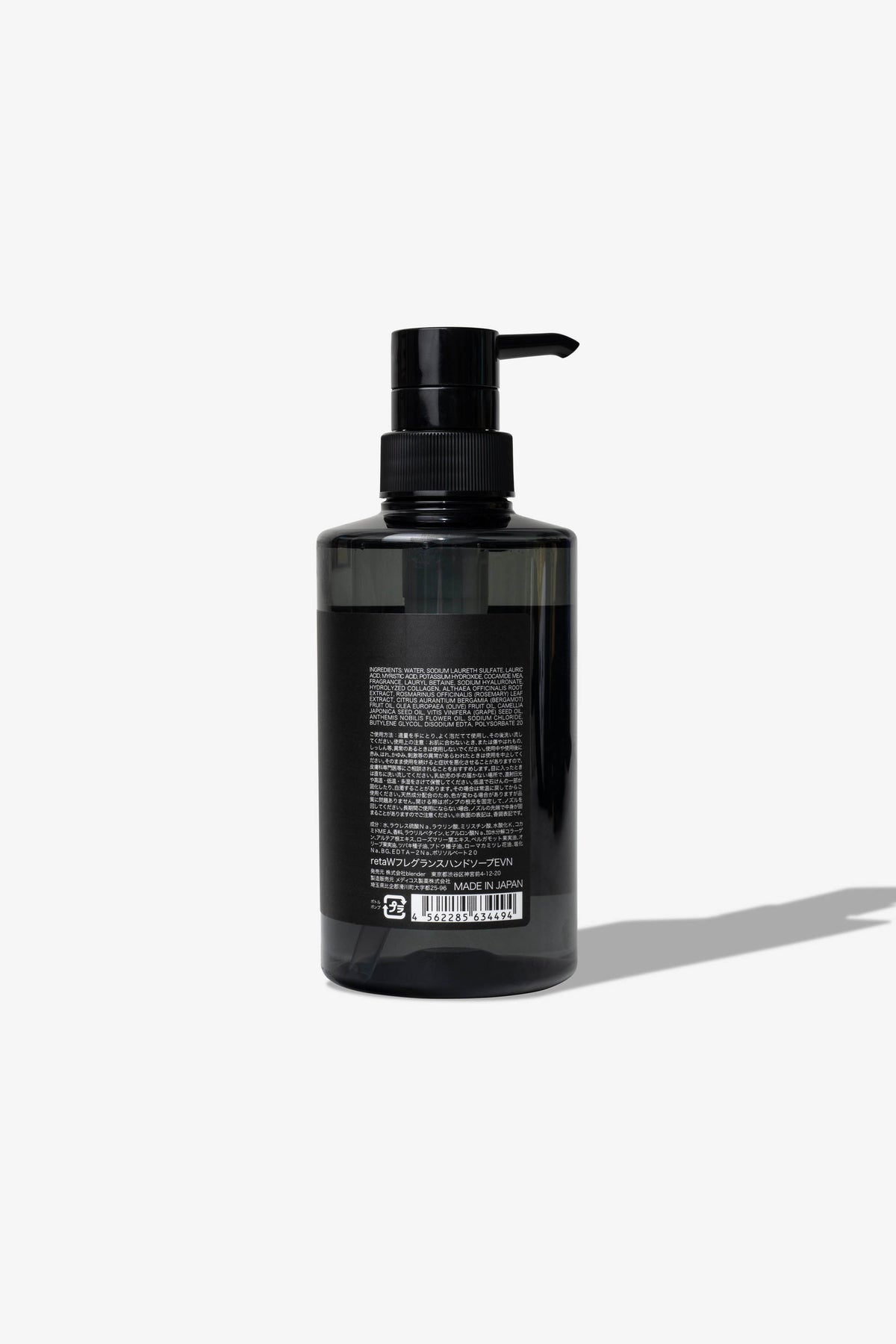 retaW Fragrance Hand Wash EVELYN* Clear