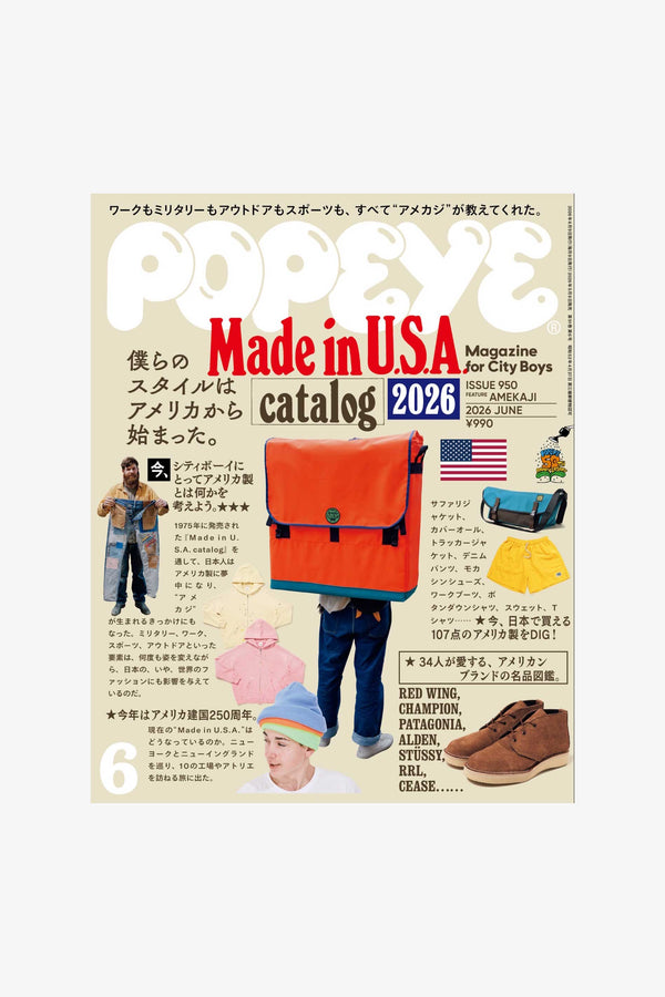 POPEYE MAGAZINE ISSUE 950 JUNE 2026