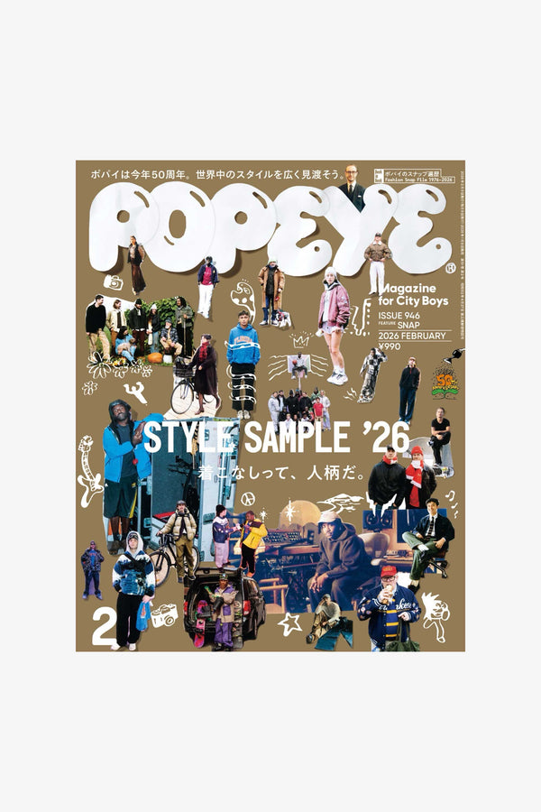 POPEYE MAGAZINE ISSUE 946 FEBRUARY 2026