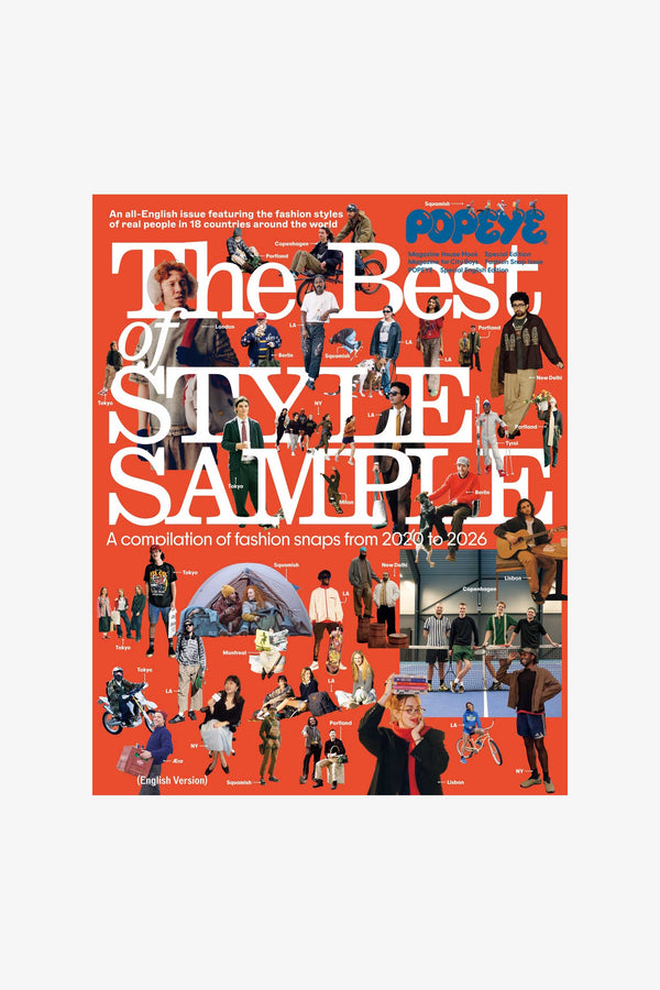 POPEYE Special English Edition ~The Best of STYLE SAMPLE~